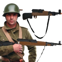 Fusil de guerra de 70 cm