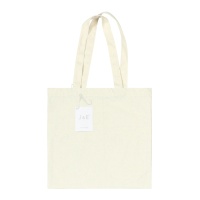 Bolsa de algodón para personalizar de 25 x 25 cm - 1 unidad